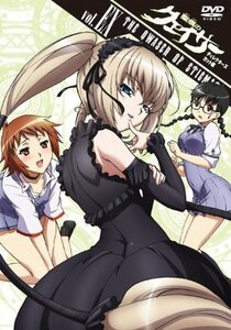 オリジナルアニメ「聖痕のクェイサー 女帝の肖像」ディレクターズカット版 [DVD]　(shin