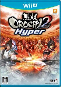 無双OROCHI2 Hyper - Wii U　(shin