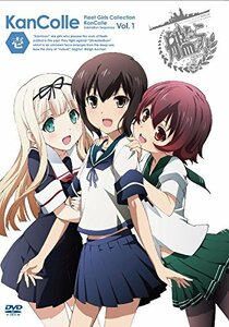 艦隊これくしょん ?艦これ- 第1巻 通常版 [DVD]　(shin