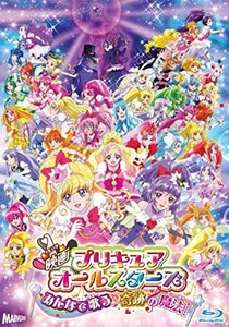 映画プリキュアオールスターズ みんなで歌う♪奇跡の魔法!(Blu-ray特装版)　(shin