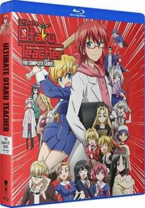 Ultimate Otaku Teacher: The Complete Series [Blu-ray]　(shin