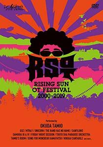 RISING SUN OT FESTIVAL 2000-2019 (完全生産限定盤) (特典なし) [DVD]　(shin