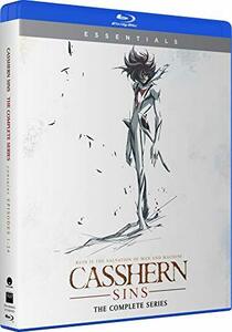 Casshern: Complete Series [Blu-ray]　(shin