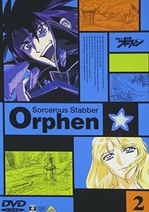 魔術士オーフェン Vol.2 [DVD]　(shin