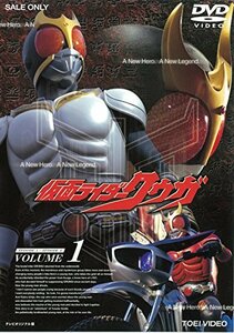 仮面ライダー クウガ Vol.1 [DVD]　(shin