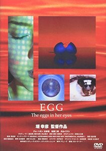 EGG [DVD]　(shin