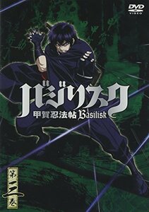 バジリスク ~甲賀忍法帖~ vol.3 (通常版) [DVD]　(shin