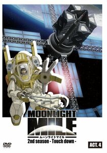 MOONLIGHT MILE 2ndシーズン-Touch Down- ACT.4 [DVD]　(shin