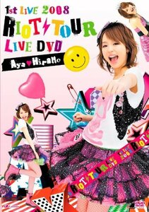 1st LIVE 2008 RIOT TOUR LIVE DVD　(shin