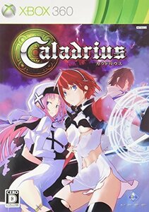 Caladrius (カラドリウス) 限定版 - Xbox360　(shin