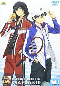 新テニスの王子様 OVA vs Genius10(特装限定版) Vol.1 [DVD]　(shin