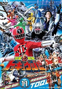 スーパー戦隊シリーズ 烈車戦隊トッキュウジャー VOL.11 [DVD]　(shin