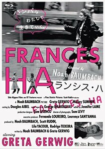 フランシス・ハ [Blu-ray]　(shin