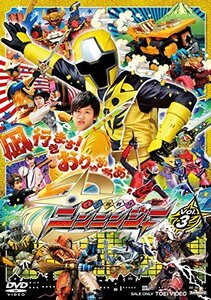 スーパー戦隊シリーズ 手裏剣戦隊ニンニンジャー VOL.3 [DVD]　(shin