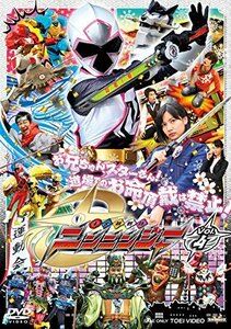 スーパー戦隊シリーズ 手裏剣戦隊ニンニンジャー VOL.4 [DVD]　(shin