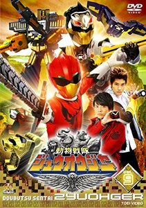 スーパー戦隊シリーズ 動物戦隊ジュウオウジャー VOL.9 [DVD]　(shin