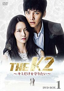 THE K2 ~キミだけを守りたい~ DVD-BOX1　(shin