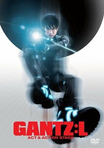 舞台「GANTZ:L」―ACT&ACTION STAGE― [DVD]　(shin