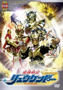 魔弾戦記 リュウケンドー 13 [DVD]　(shin