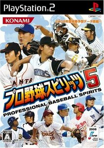 プロ野球スピリッツ5　(shin