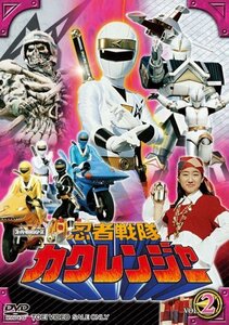 忍者戦隊カクレンジャー Vol.2 [DVD]　(shin