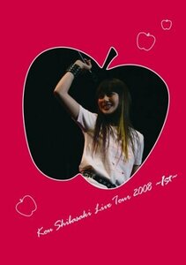 Kou Shibasaki Live Tour 2008~1st~ [Blu-ray]　(shin