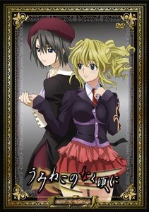 TVアニメーション 「うみねこのなく頃に」 通常版 Note.03 (仮) [DVD]　(shin