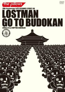 LOSTMAN GO TO BUDOUKAN【初回限定盤】 [DVD]　(shin