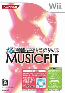 ダンスダンスレボリューション ミュージックフィット(ソフト単品版) - Wii　(shin