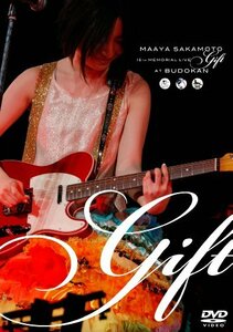 坂本真綾15周年記念ライブ“Gift” at 日本武道館 [DVD]　(shin