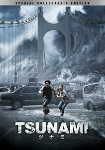 TSUNAMI －ツナミ－ スペシャル・コレクターズ・エディション [DVD]　(shin