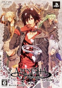 AMNESIA LATER (限定版:特典ドラマCD2枚組同梱) - PSP　(shin