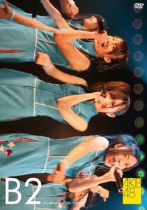 team B 2nd stage 会いたかった [DVD]　(shin