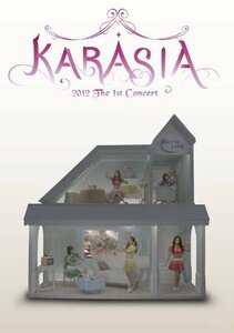 KARA 1st JAPAN TOUR KARASIA(初回限定盤) [DVD]　(shin