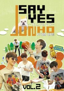 JUNHO(From 2PM)のSAY YES~フレンドシップ~Vol.2 [DVD]　(shin