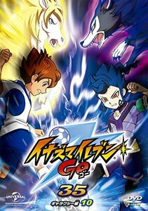 イナズマイレブンGO 35 (ギャラクシー10) [DVD]　(shin