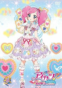 アイカツ! あかりGeneration 6 [DVD]　(shin