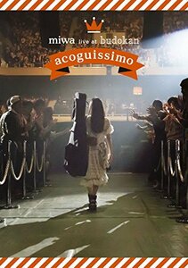 miwa live at 武道館~acoguissimo~ [DVD]　(shin