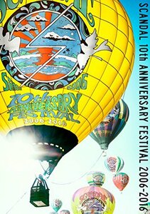 SCANDAL 10th ANNIVERSARY FESTIVAL『2006-2016』(Blu-ray Disc)　(shin