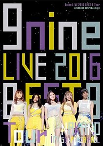 9nine LIVE 2016 「BEST 9 Tour」 in 中野サンプラザホール [Blu-ray]　(shin