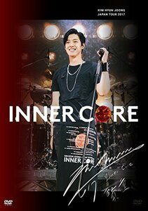 KIM HYUN JOONG JAPAN TOUR 2017 ”INNER CORE”(通常盤)[DVD]　(shin