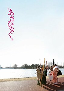 映画『あさひなぐ』 Blu-ray スペシャル・エディション(Blu-ray3枚組)【完全生産限定版】　(shin