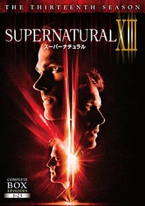 SUPERNATURAL XIII サーティーン・シーズン DVD コンプリート・ボックス (5枚組)　(shin