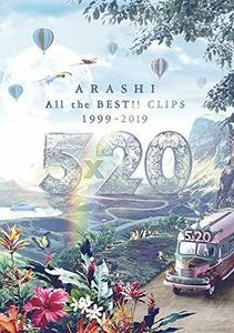 5×20 All the BEST!! CLIPS 1999-2019 (通常盤) [DVD]　(shin