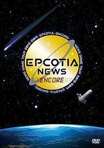 NEWS DOME TOUR 2018-2019 EPCOTIA -ENCORE- (通常盤) [DVD]　(shin