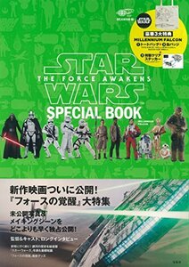 STAR WARS THE FORCE AWAKENS SPECIAL BOOK MILLENNIUM FALCON (バラエティ)　(shin