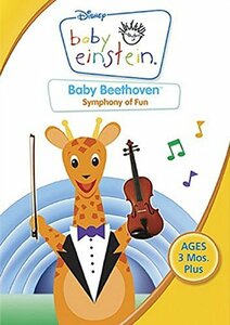 Baby Beethoven [DVD]　(shin