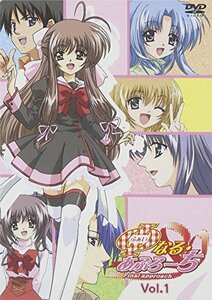 φなる・あぷろーち Vol.1 (通常版) [DVD]　(shin