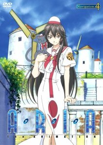 ARIA The ANIMATION Navigation.4 [DVD]　(shin