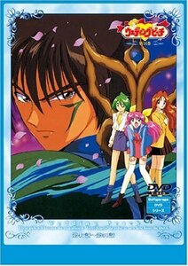 ウェディングピーチ第14巻 [DVD]　(shin